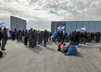 Las FDI declaran zona militar cerrada el paso fronterizo de Kerem Shalom