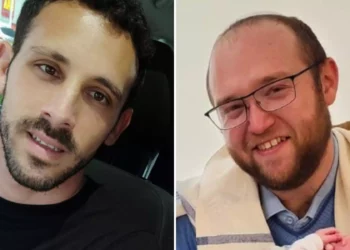 Las FDI anuncian la muerte de dos reservistas en Gaza