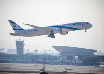 El Al suspende vuelos Tel Aviv-Johannesburgo a partir del 1 de abril