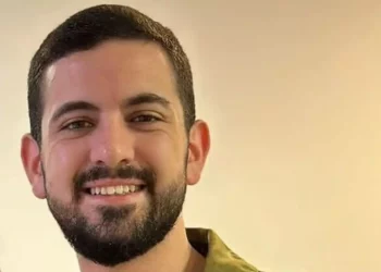 Muere el reservista Elkana Newlander en combates en Gaza