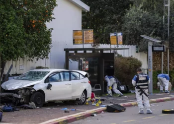 Cuatro víctimas del ataque islamista en Ra'anana siguen en estado grave