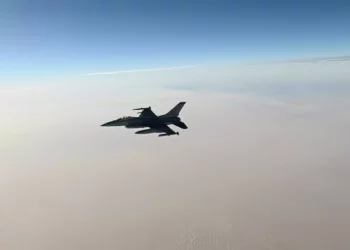 Cazas F-16 de la USAF vuelan con Bahréin en un ejercicio