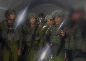Jefes de las FDI recorre la red de túneles de Hamás bajo Jan Yunis