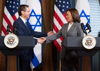 Presidente de Israel dialoga con vicepresidente Harris de EE. UU.