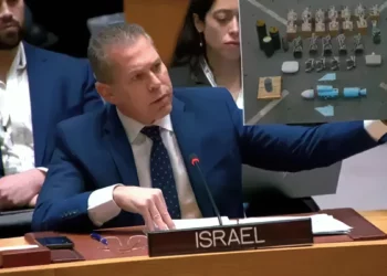 Israel en la ONU: El terror de Irán los alcanzará a todos