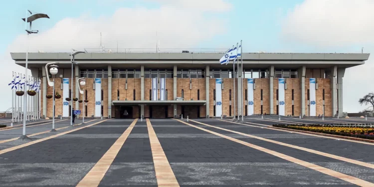 Sesión de los 75 años de la Knesset abre con un minuto de silencio