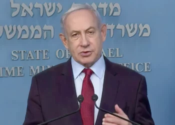 Netanyahu llama a dejar las diferencias para derrotar a Hamás