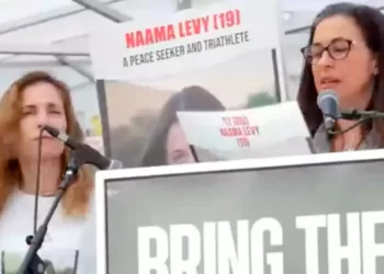 Madre de Naama Levy insta a los líderes a tomar decisiones “difíciles y dolorosas”