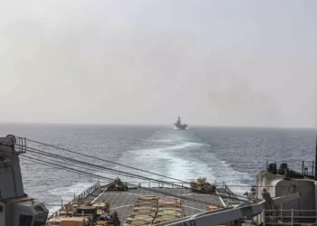 Se reporta incidente en el mar Rojo cerca de Yemen