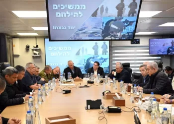 Reportaje de TV: Netanyahu dice que la guerra contra Hamás continuará hasta 2025