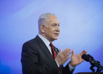 Netanyahu: Escuelas de la UNRWA enseñan el exterminio de Israel