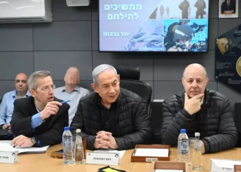 Netanyahu se reúne con líderes del Sur y promete reconstrucción y prosperidad