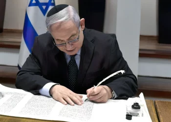 Netanyahu rechaza acusación sudafricana de que una cita bíblica llama al genocidio en Gaza