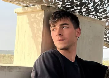 Reservista Nitzan Schessler muere combatiendo en el sur de Gaza
