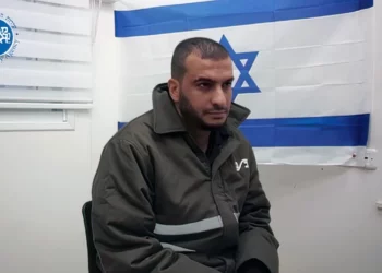 Terrorista de Gaza interrogado recibió entrenamiento en Irán