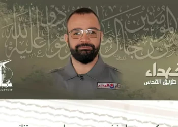 El “paramédico” muerto en un ataque israelí en Líbano, era miembro de Hezbolá