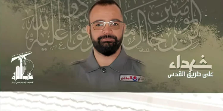 El “paramédico” muerto en un ataque israelí en Líbano, era miembro de Hezbolá