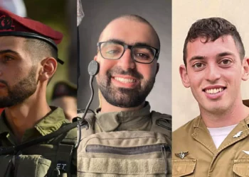 De izquierda a derecha: el cabo Eyal Mevorach Twito, el mayor David Nati Alfasi y el mayor Ilay Levy, oficiales de la Brigada Paracaidista muertos en la Franja de Gaza el 22 de enero de 2024. (Fuerzas de Defensa de Israel)