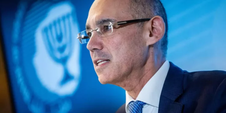 El Banco de Israel anuncia recorte de tipos de interés
