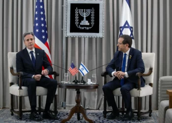 Blinken se reúne con el presidente de Israel en Jerusalén