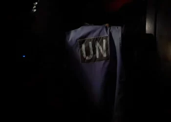 Armas y chaleco de la ONU en casa de terrorista en Gaza