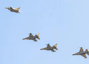 Las FDI lanzan una oleada de ataques contra Hezbolá en Líbano