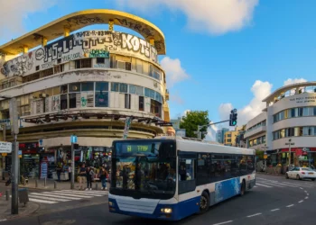 Reinicio del proceso de expropiación para el Metro de Tel Aviv