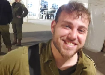 Las FDI confirman la muerte del sargento Hanan Drori tras resultar herido en Gaza