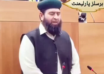 Imán en el parlamento de Bélgica citó llamado del Corán a asesinar y secuestrar a judíos