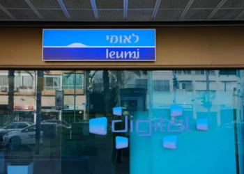 https://israelnoticias.com/tag/unrwa/