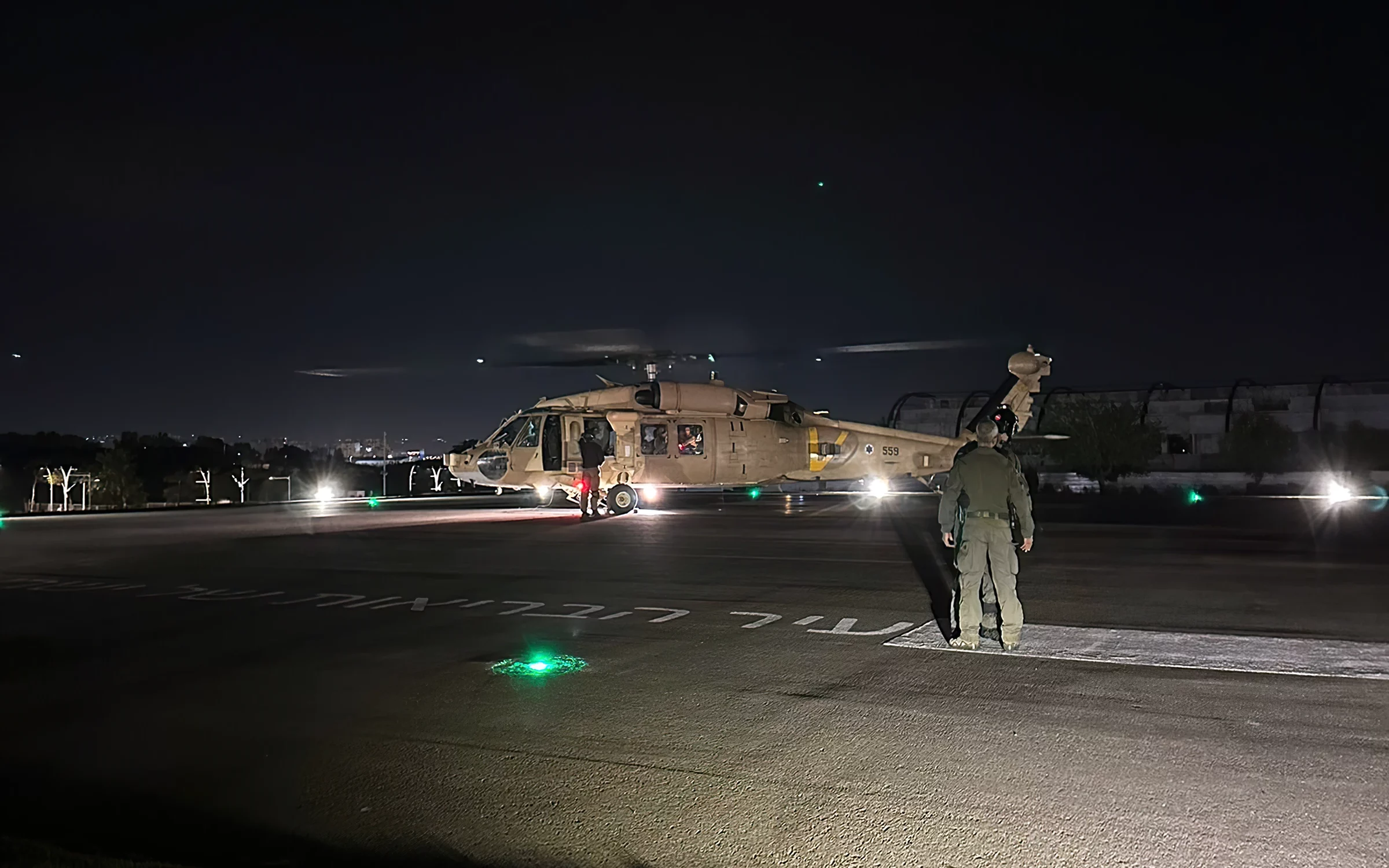 A military helicopter arrives at Sheba Medical Center in Ramat Gan with two hostages rescued from Gaza in a military operation, February 12, 2024 (IDF)
