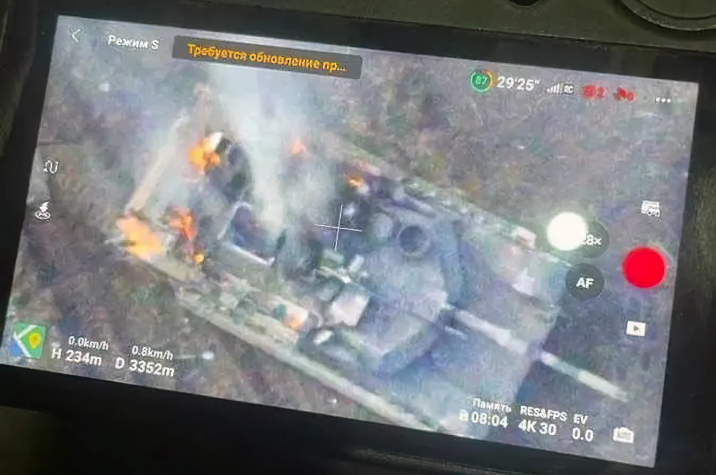 Ucrania ha perdido su primer tanque M-1 Abrams ante un dron ruso
