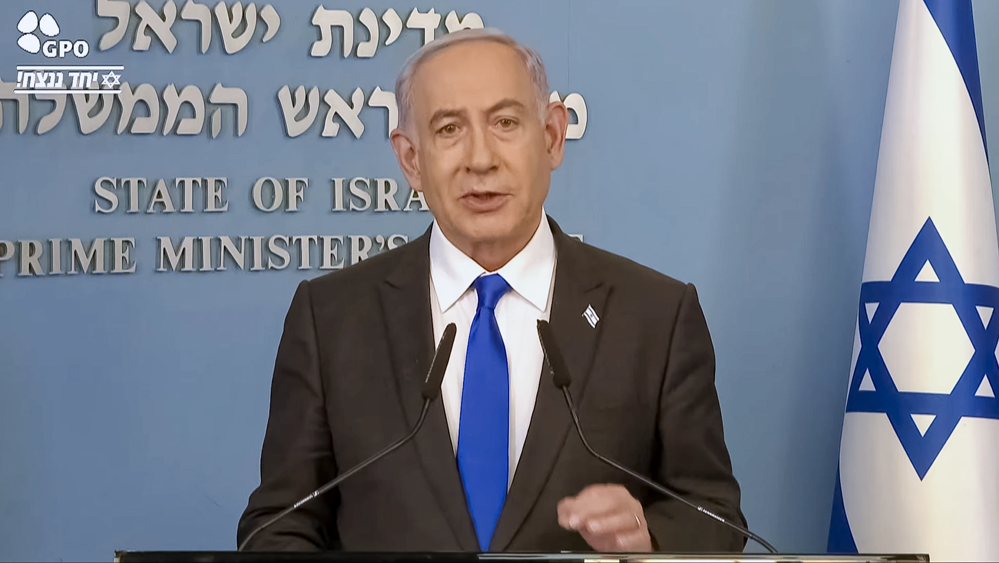 Netanyahu: El “día después de la guerra” es el “días después de Hamás”