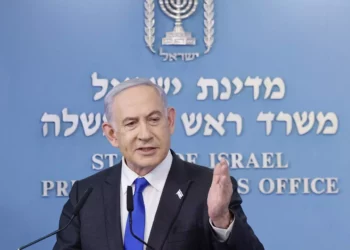 Netanyahu tras hablar con Biden: No nos dejaremos presionar sobre un Estado palestino
