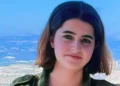 La sargento Omer Sarah Benjo murió en el ataque de Hazbolá