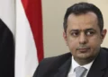 El Consejo Presidencial de Yemen destituye al primer ministro