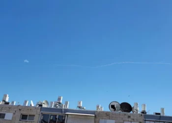 Objetivo aéreo sospechoso derribado cerca de Haifa