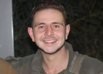 Las FDI anuncian la muerte del soldado Simon Shlomov en Gaza