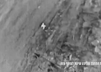 Las FDI eliminan a terrorista de Hamás que lanzó un cohete