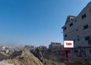 Terrorista de Hamás intentó apuñalar a soldados en Gaza