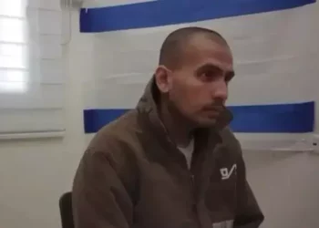 Terrorista interrogado insta a Hamás a rendirse