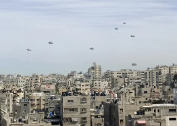 COGAT: Jordania lanzó 48 paquetes de ayuda al norte de Gaza