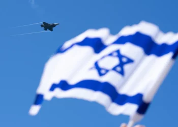 Israel cancela tradicional sobrevuelo del Día de la Independencia