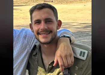 Las FDI anuncian la muerte del Cpt. Daniel Pérez, de 22 años, asesinado y secuestrado el 7 de octubre