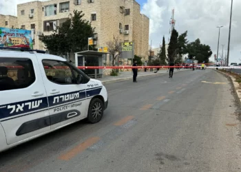 Policía captura a islamista adolescente que apuñaló a un hombre en Jerusalén
