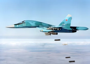 La bomba rusa FAB-500 cayó a las 10:30 y detonó a las 15:00