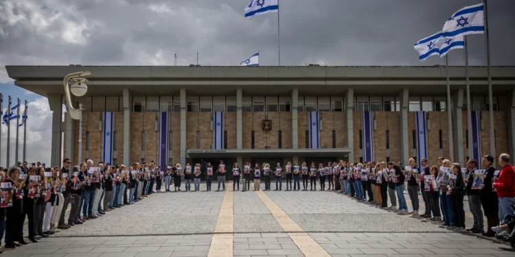 Foro de Rehenes presiona a Netanyahu para que cierre el acuerdo
