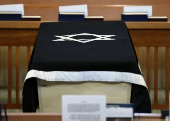 Funeral por Joe Lieberman en la sinagoga de su ciudad natal