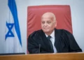Muere a los 76 años Salim Joubran, primer juez árabe del Tribunal Supremo israelí