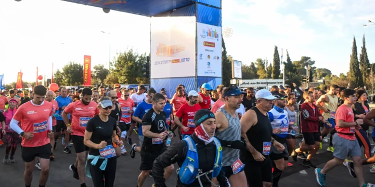 Comienza el Maratón de Jerusalén con 40.000 corredores en honor de las fuerzas de seguridad